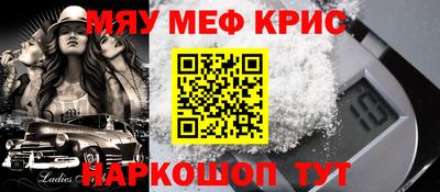 МДПВ Волгодонск