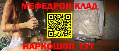 a pvp Волжский
