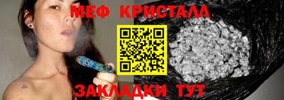 МДПВ Волгодонск