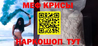 a pvp Волжский