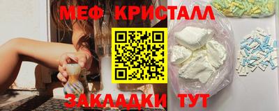 a pvp Волжский