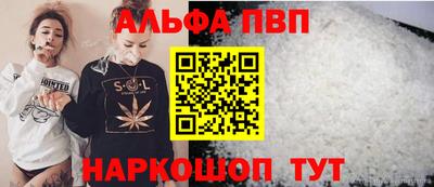 МДПВ Волгодонск