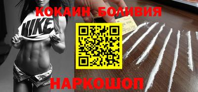 МДПВ Волгодонск