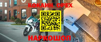 МДПВ Волгодонск