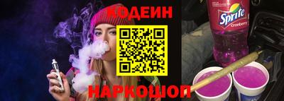 МДПВ Волгодонск