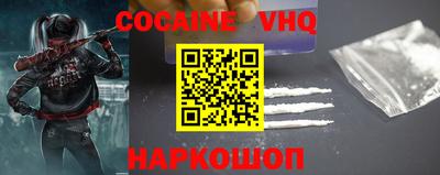 a pvp Волжский