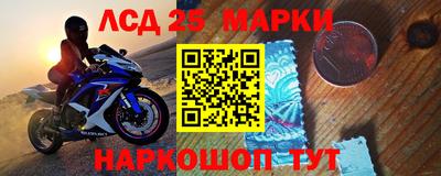 меф VHQ Волжск