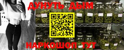 меф VHQ Волжск