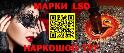 МДПВ Волгодонск