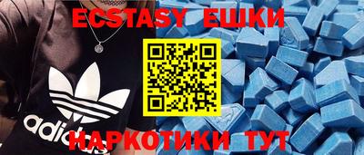 МДПВ Волгодонск