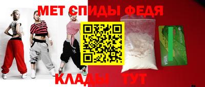 МДПВ Волгодонск