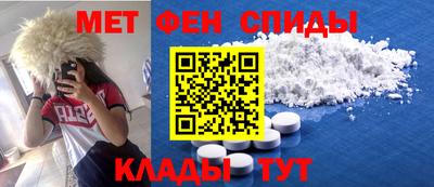 МДПВ Волгодонск