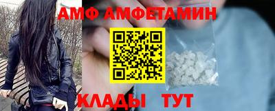 кокаин Гатчина