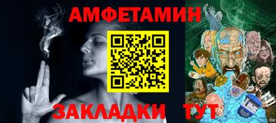 кокаин Гатчина