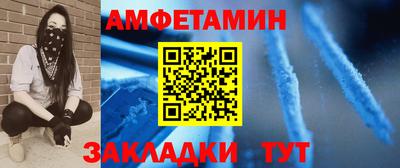 хмурый Гай