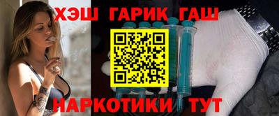 хмурый Гай