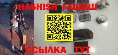 a pvp Волжский