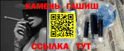 a pvp Волжский
