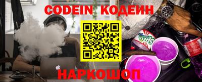 марки lsd Тулун