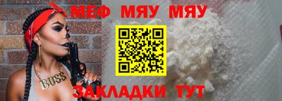 хмурый Гай