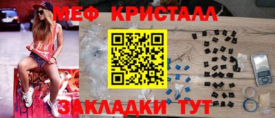 кокаин Гатчина